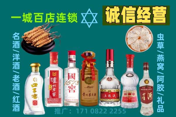 玉溪回收五粮液酒瓶